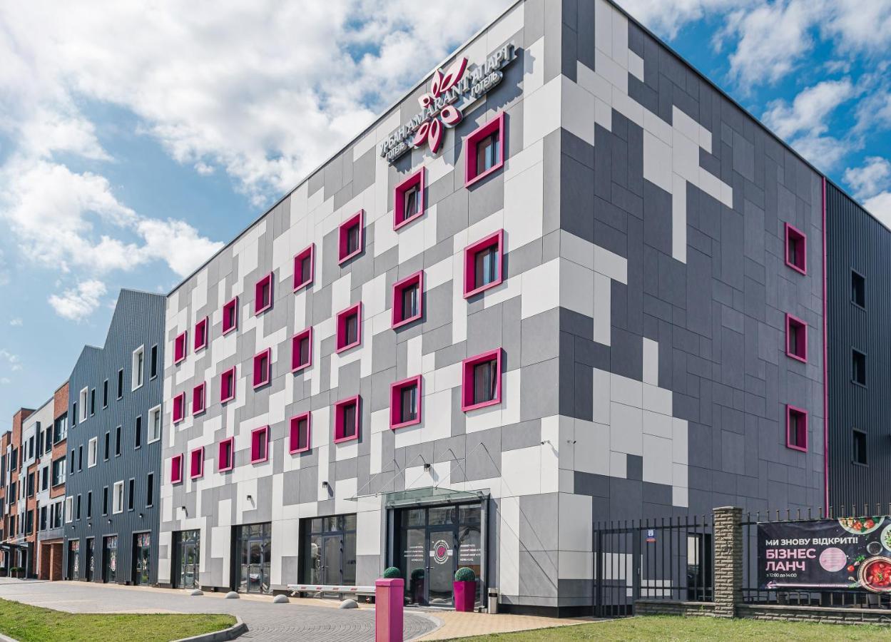Amarant Urban Hotel & Conference Center By Chm Kyiv Exterior photo